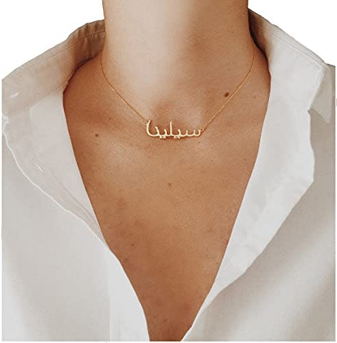 Arabic Name Necklace Personalized, 18K Gold Plated Custom Arabic Calligraphy Nameplate Necklace Dainty Charm Jewelry for Women